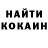 COCAIN VHQ kasya starcry