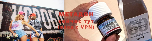 шишки Каменка