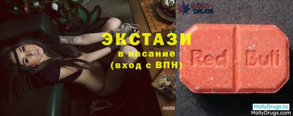 каннабис Каменск-Шахтинский