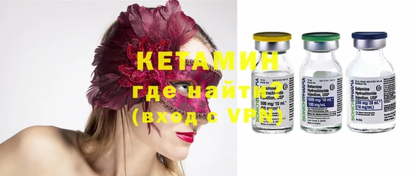 каннабис Каменск-Шахтинский