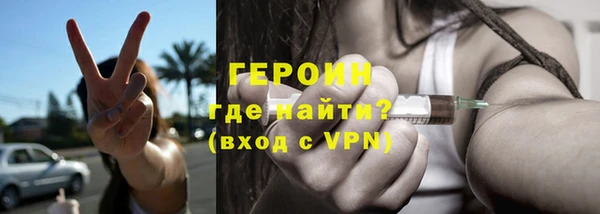 шишки Каменка