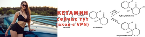 каннабис Каменск-Шахтинский