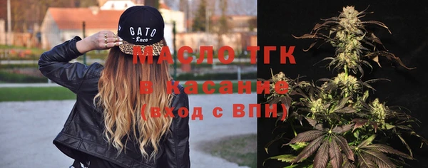 каннабис Каменск-Шахтинский
