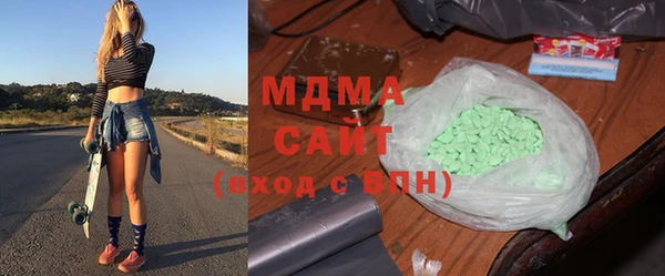 шишки Каменка