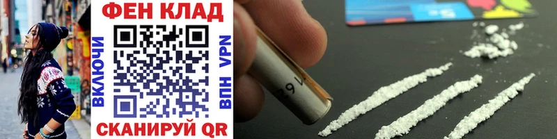 Первитин винт  Купить где  Гороховец 