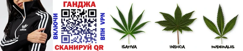 Бошки Шишки LSD WEED  Купить закладки  Гороховец 